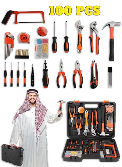 Buy 100-Piece Automotive and Household Tool Set - Car Repair Tool Kit - Home DIY Tool - Tool Kits for Men - Contains Screwdriver, Claw Hammer, Wrench, Pliers, Utility Knife, Saw, Tape Measure in UAE