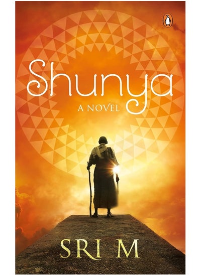 Buy Shunya: A Novel in UAE