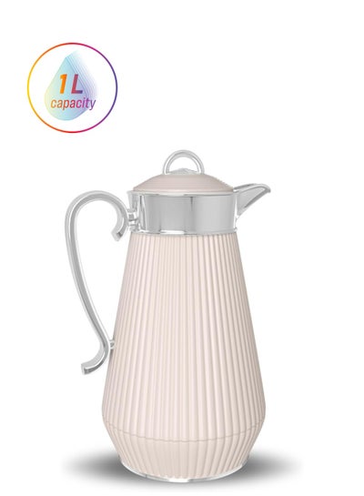 1 Liter Coffee Tea Vacuum Flask Ideal for Hospitality and Everyday Use |  Tea and Coffee Vacuum Flask | Thermos for Hot and Cold Drinks Multicolor  (Silver | Beige) price in Saudi