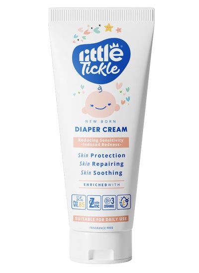 اشتري Diaper Cream 100 gm في مصر