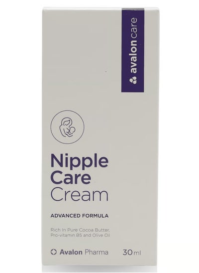 Buy Avalon Pharma Nipple Care Cream - 30 ml in Saudi Arabia