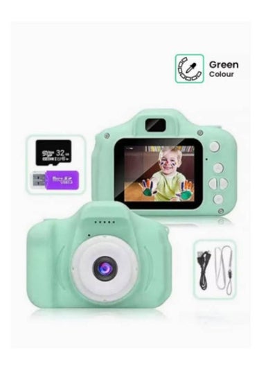 اشتري 5MP Digital Camera With 32 GB Mamory Card في الامارات