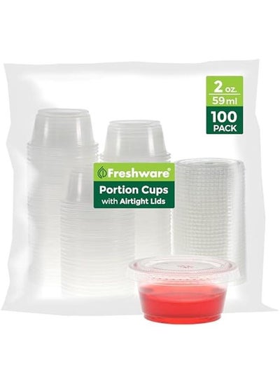 Buy Disposable 2 Ounce Plastic Portion Cups with Lids for Meal Prep, Salad Dressing, Jello Shots, Souffles, Condiments, and Dipping Sauces - 100 Sets in Saudi Arabia