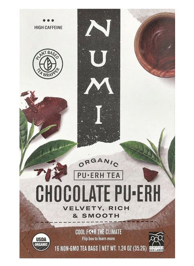 اشتري Organic Pu-Erh Tea Chocolate Pu-Erh 16 Non-GMO Tea Bags 1.24 oz (35.2 g) في الامارات