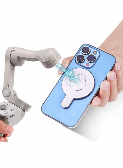 Buy Magnetic Phone Clamp Compatible in UAE