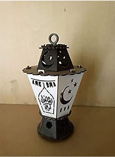 اشتري Wooden Ramadan Lantern20cm في مصر