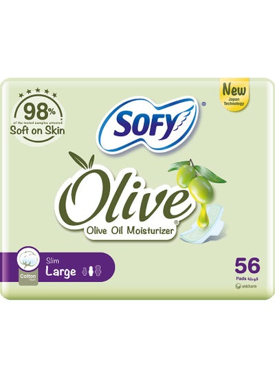 Buy Olive Sanitary Napkins With Wings 56 Pads Green 0.69cm in Saudi Arabia