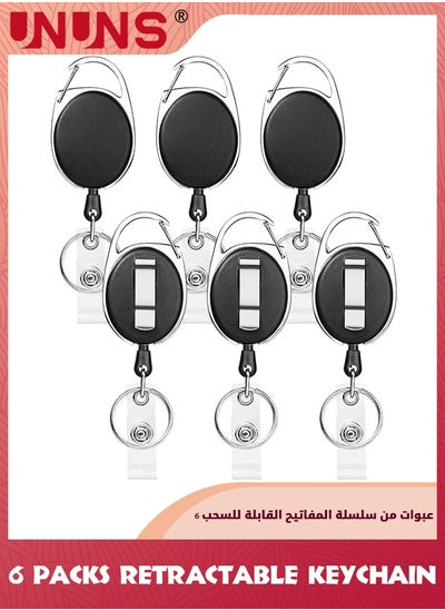 Buy 6 Packs Retractable Keychain,Badge Holder Carabiner Reel Clip,Heavy Duty Name Tag ID Card Holder,Keys Cards ID Badges,Keychain Ring Carabiner For Hung On Waist Chest Backpack Trouser Pocket in Saudi Arabia