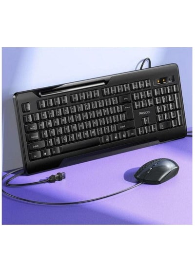 Buy Wired Keyboard Mouse Combination Dual Mode Compatible For PC And Tablets in UAE