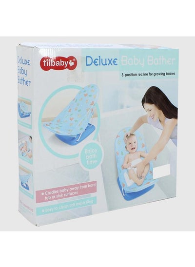 Buy Deluxe Baby Bather (Blue) in Egypt