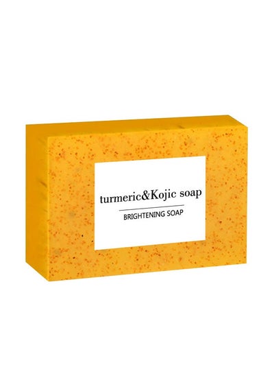 Buy Turmeric Handmade Soap - Brightening, Whitening, Deep Cleansing For All Skin Types, Formaldehyde-Free With Glycerin in UAE