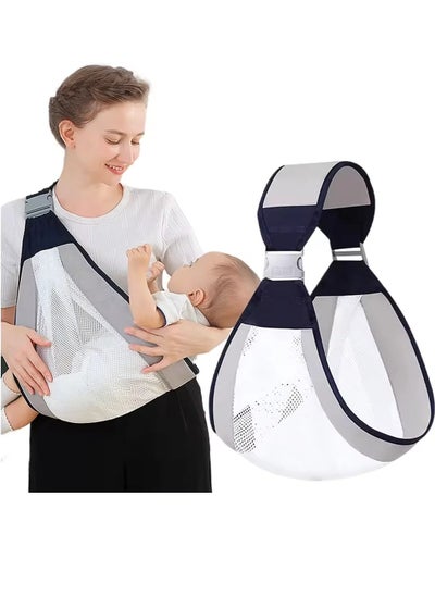 Buy Advanced Foldable Baby Carrier in Saudi Arabia