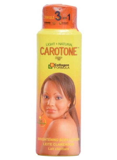 Buy Brightening Body Lotion 550ml in Saudi Arabia