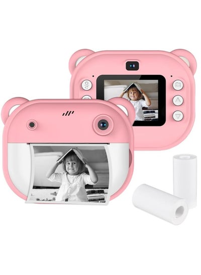 Buy Kids Instant Print Camera | 48MP Photo & 1080P Video Camera for Kids | Includes 32GB Card & Thermal Printing Paper | Mini Digital Camera with Dual Lens, HD Screen & Built-in Battery | Perfect Gift for 3-12 Year Old Boys & Girls in UAE