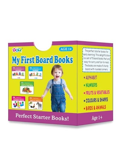 اشتري My First Board Books Gift Pack في الامارات