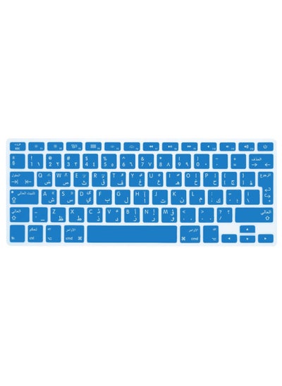 Buy UK Layout Arabic/English Keyboard Cover for MacBook Air/Pro/Retina 13/15/17 2015 or Older Version & Older iMac Protector Sky Blue in UAE