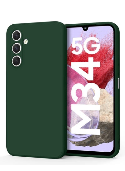 Buy Stylish TPU Silicone Back Cover Case for Samsung Galaxy M34 5G– Slim Fit Design, Smooth and Soft – Dark Green in Saudi Arabia