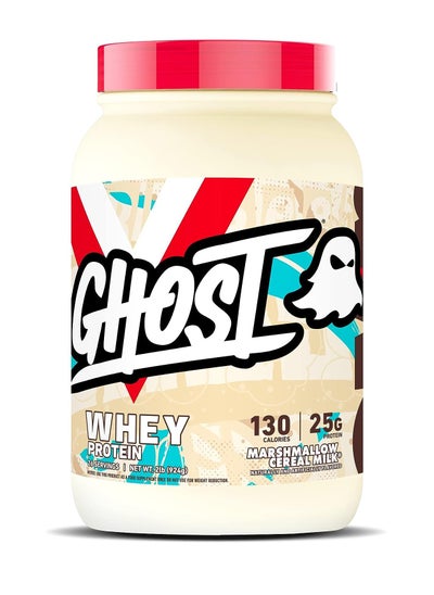 اشتري Whey Protein Powder - Marshmallow Cereal Milk - (26 Servings) في السعودية