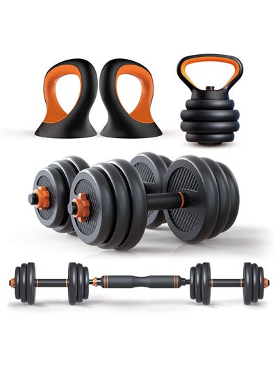 Buy Adjustable Dumbbell & Barbell Set with Kettlebell Non-slip Patented Products Adjustable Weights Dumbbells Set Adjustable Dumbbells 4 in 1 Barbell Set with Connecting Rod. Body Workout Home Gym (10KG) in UAE