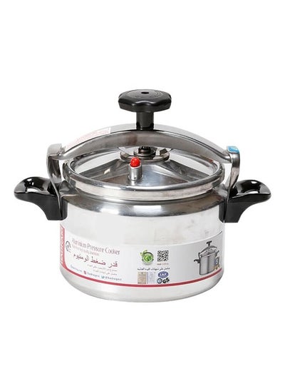 Buy Aluminium Pressure Cooker 2 Liter Silver in Saudi Arabia