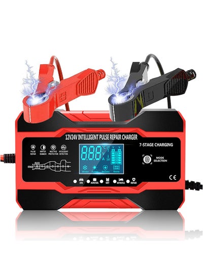 Buy SYOSI Car Battery Charger, 10A 12V/5A 24V Battery Charger, Portable Automatic Battery Charger Maintainer with LCD Screen, 7-stage Pulse Repair Charger for Car, Truck, Lawn, Motorcycle, Mower, Boat in UAE