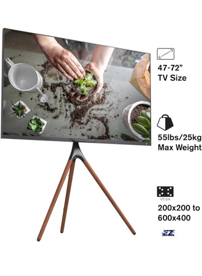 Buy TV Stand Tripod Base 45-70inch LED LCD OLED Flat Screens, Height Adjustable TV Floor Stand w/Cable Ties, 180°Swivel Portable TV Mount Stand Bedroom, Living Room, Studio, brown, 55lbs in UAE