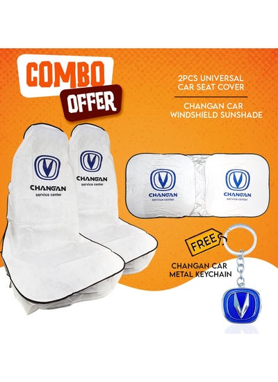 اشتري Combo Offer Buy 2 Pcs CHANGAN Car Seat cover, Windshield Car Sunshade & Get Free CHANGAN Metal Car Keychain في السعودية