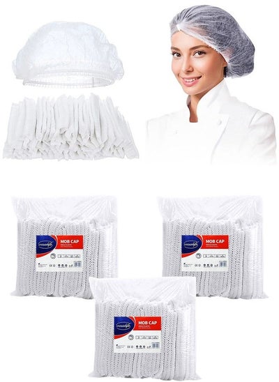 Buy Disposable Shower Caps Non Woven Mob Hair Net 19 Inch White Pack of 300 Pcs in UAE