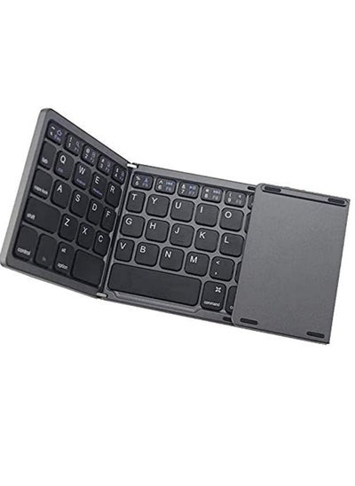 اشتري Ultra Thin Mini Bluetooth 3.0 Foldable Keyboard Wireless Folding BT With Touchpad Keyboard compatible with Tablet PC Laptop Mobilephone في الامارات