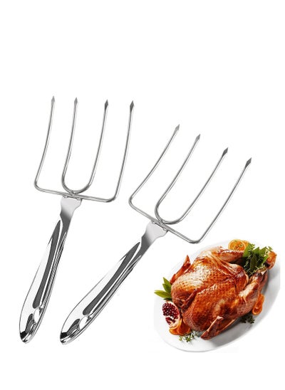 Buy Turkey Lifter Forks, Stainless Steel Poultry Lifters, Roast Lifters Poultry Forks Carving Fork for Kitchen Dinner Parties, Transfer Turkey or Ham Easily (Set of 2) in Saudi Arabia