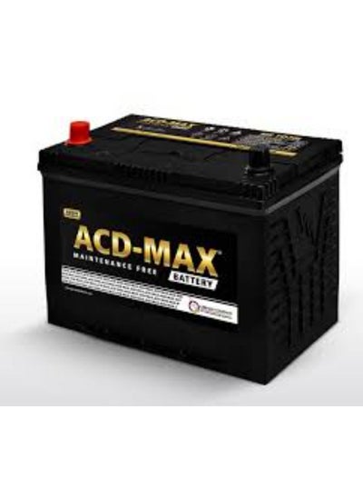 Buy car battery 80N L 12V-90AH in Egypt