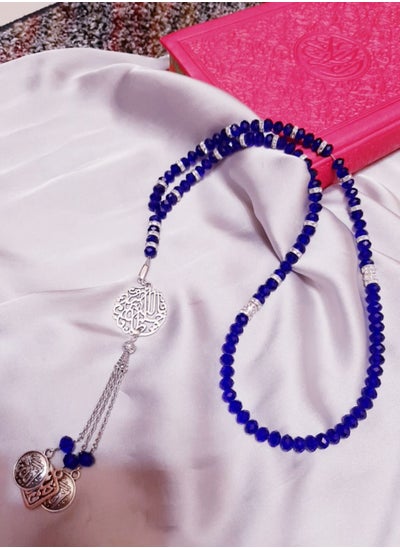 Buy Islamic rosary blue crystal with diamond 99 in Egypt