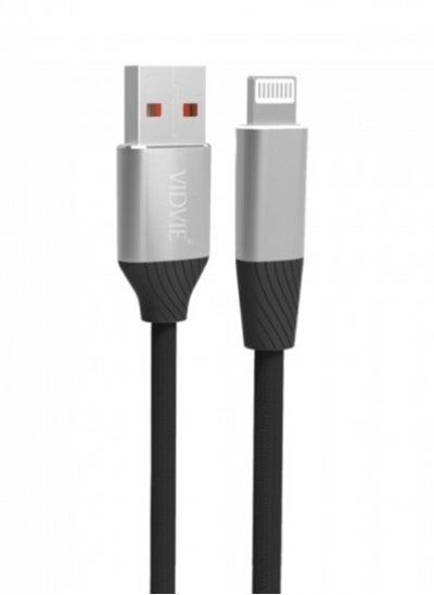 اشتري Super Strong And Flexible MFI iPhone Cable 1 mt black silver في السعودية