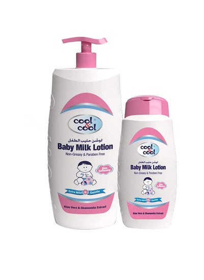 Buy Baby Milk Lotion 500ml + 250ml Free in Saudi Arabia