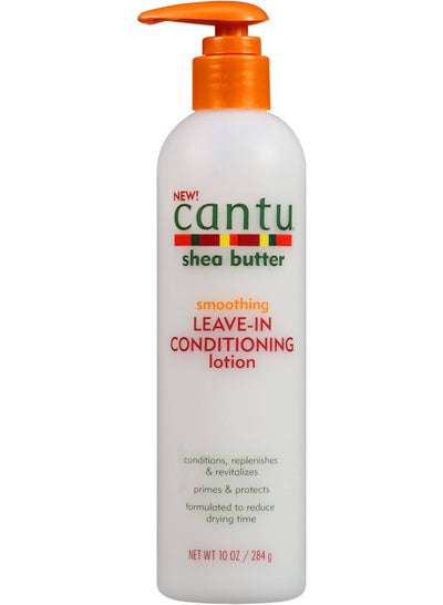 Buy Cantu hair moisturizing cream lotion with shea butter 284g in Saudi Arabia