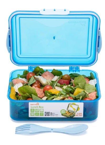 Buy Mintra Plastic Lunch Box With Fork and Spoon 1.62 L - Blue in Egypt