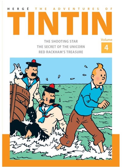 Buy The Adventures of Tintin Volume 4 in Saudi Arabia