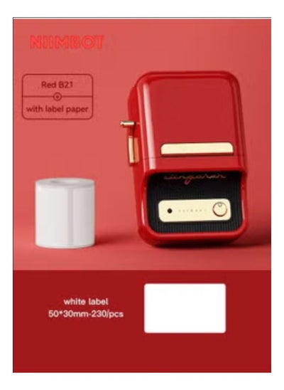 اشتري B21 Bluetooth Inkless Label Printer - Red في الامارات