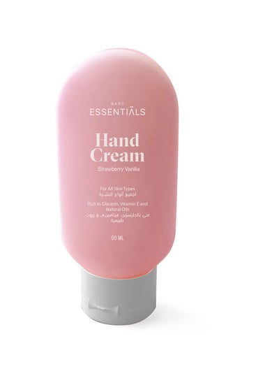 Buy Hand Cream Strawberry Vanilla in Egypt