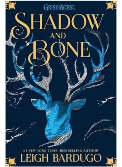 اشتري Shadow And Bone - By Leigh Bardugo في مصر