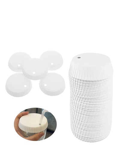 اشتري Disposable Paper Cup Lids with Straw Hole Vent Hole, Universal Cover Accessories 7mm Recycled Drinking Covers Perfect for Hotel Coffee Bar, 100pcs 6.5 * 6.5cm في السعودية