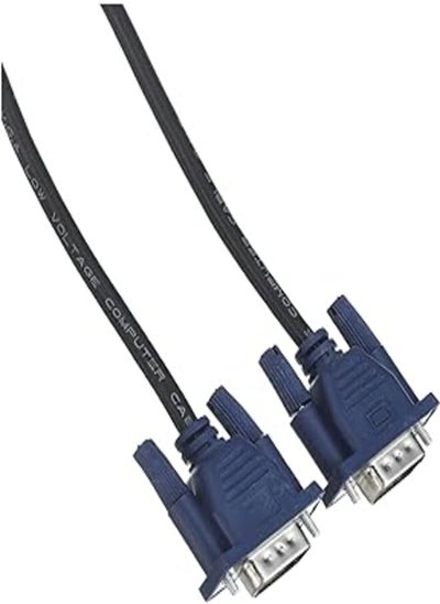 اشتري Black VGA Cable في مصر