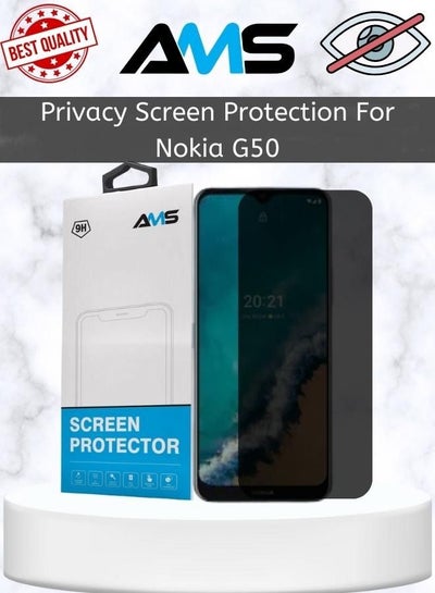 Buy Tempered glass screen protector for privacy and protection for Nokia G50 in Saudi Arabia