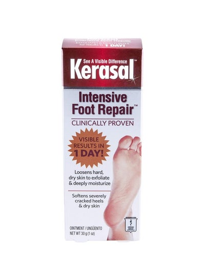 Buy Exfoliating Moisturizing Foot Ointment 1 Oz 2 Pk in UAE