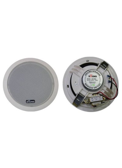 Buy VCK-06A Ceiling Speaker 6-inch in Egypt