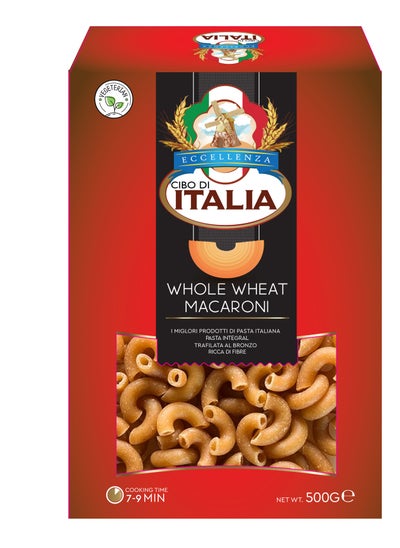 Buy Pasta Macaroni - Whole Wheat 500g | Vegetarian in UAE