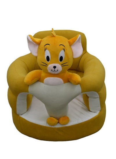 Buy Baby Sitting Chair - Comfortable support seat for children learning to sit in Saudi Arabia