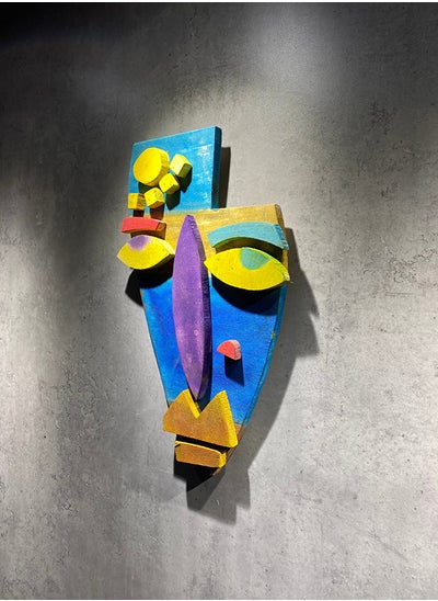 اشتري Cubist Face Wall Art في مصر