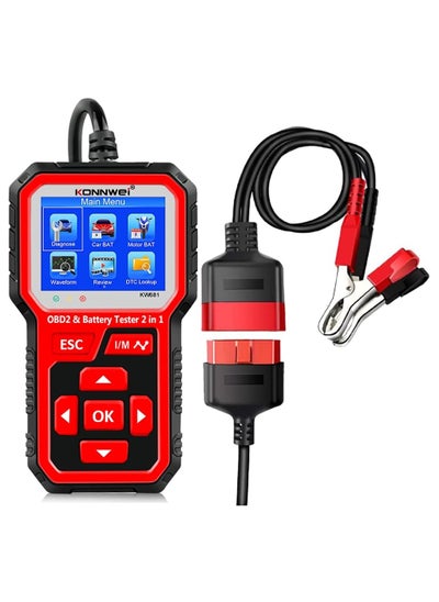 Buy KW681 OBD2 Scanner 6V 12V Car Battery Tester in UAE