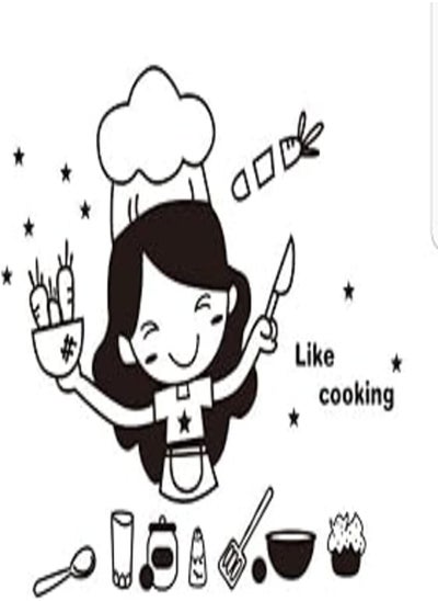 اشتري Water Proof Wall Sticker/Cooking Girl for Kitchen في مصر